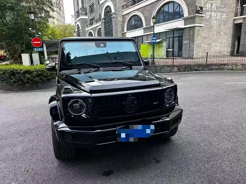 Mercedes-Benz G-Class 2023