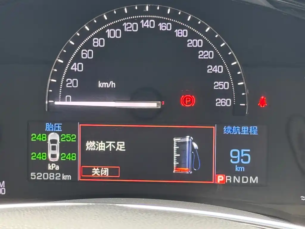 Cadillac XTS — миниатюра 8