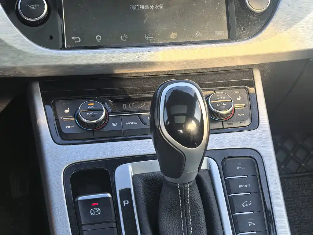 Geely Boyue — миниатюра 7