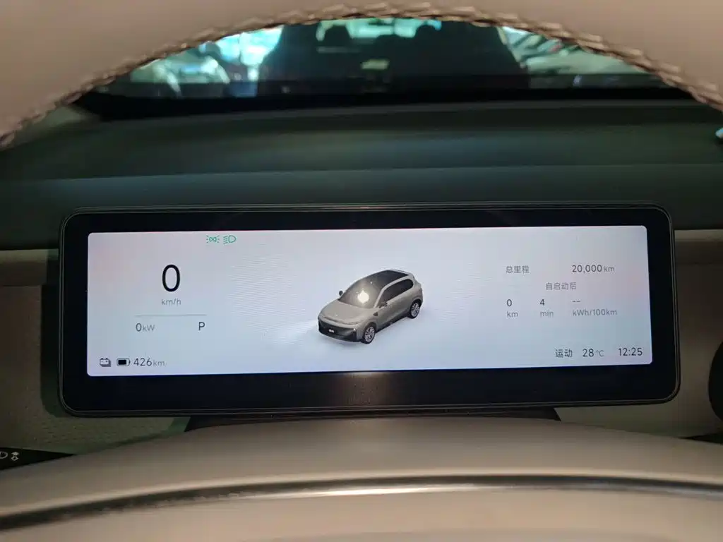 Leapmotor Leapmotor B10 — миниатюра 12