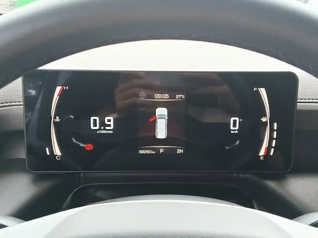 Haval H5 — миниатюра 12