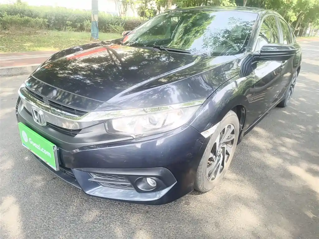 Купить Honda Civic
