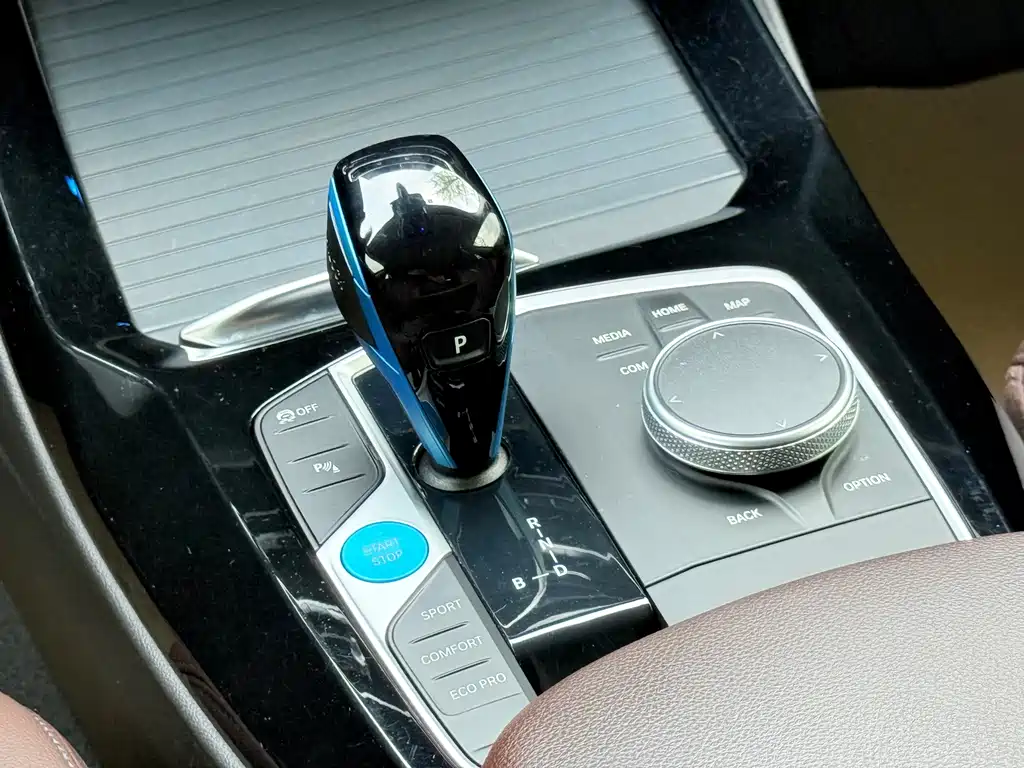 BMW iX3 — миниатюра 19