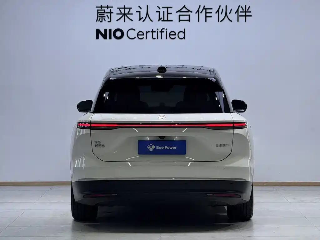 NIO ES8 2023 75kWh Executive