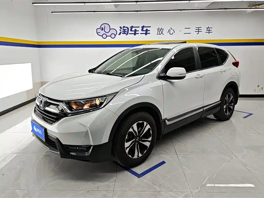 Honda CR-V 2019