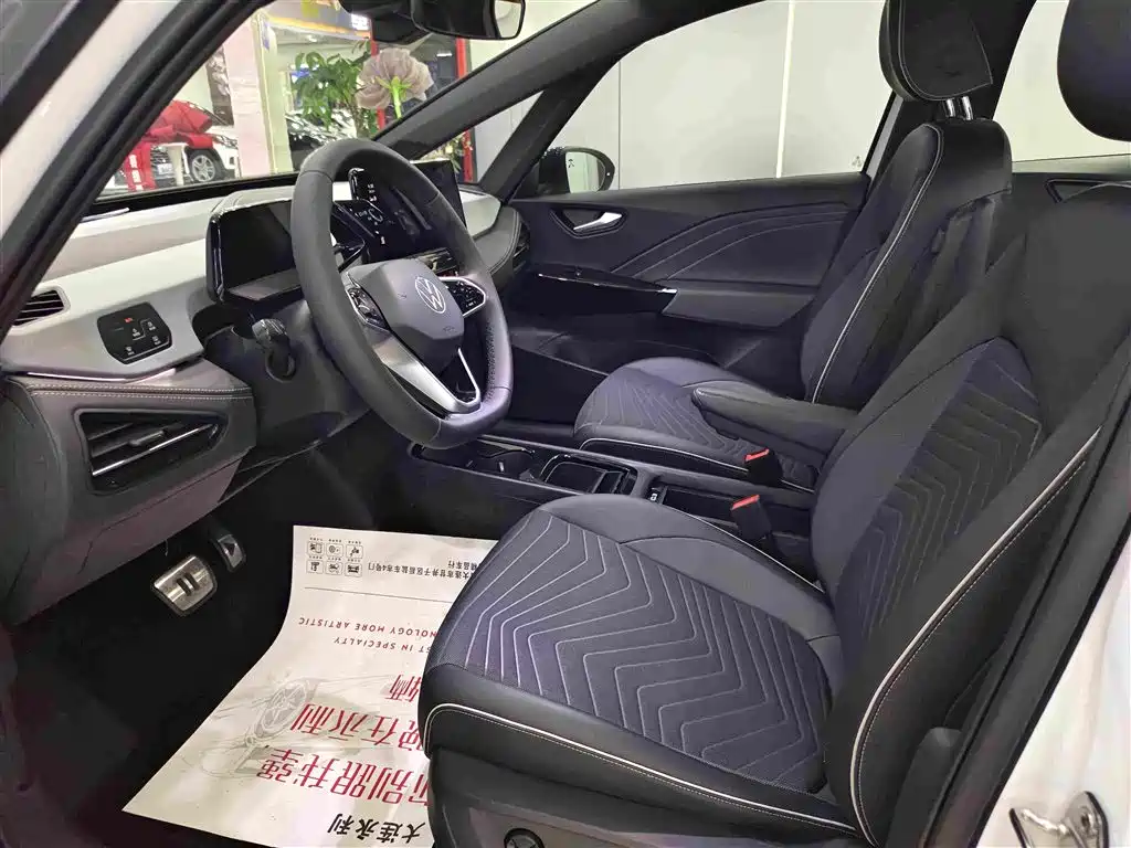 Volkswagen ID.3 — миниатюра 8