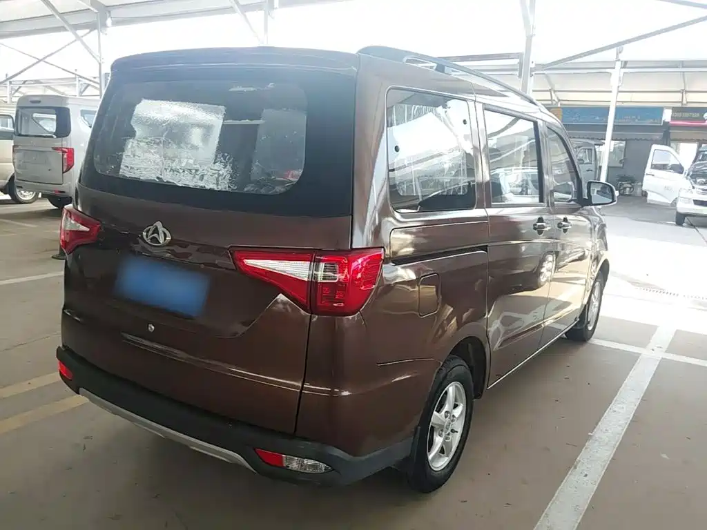 Kaicheng Ono S — миниатюра 7