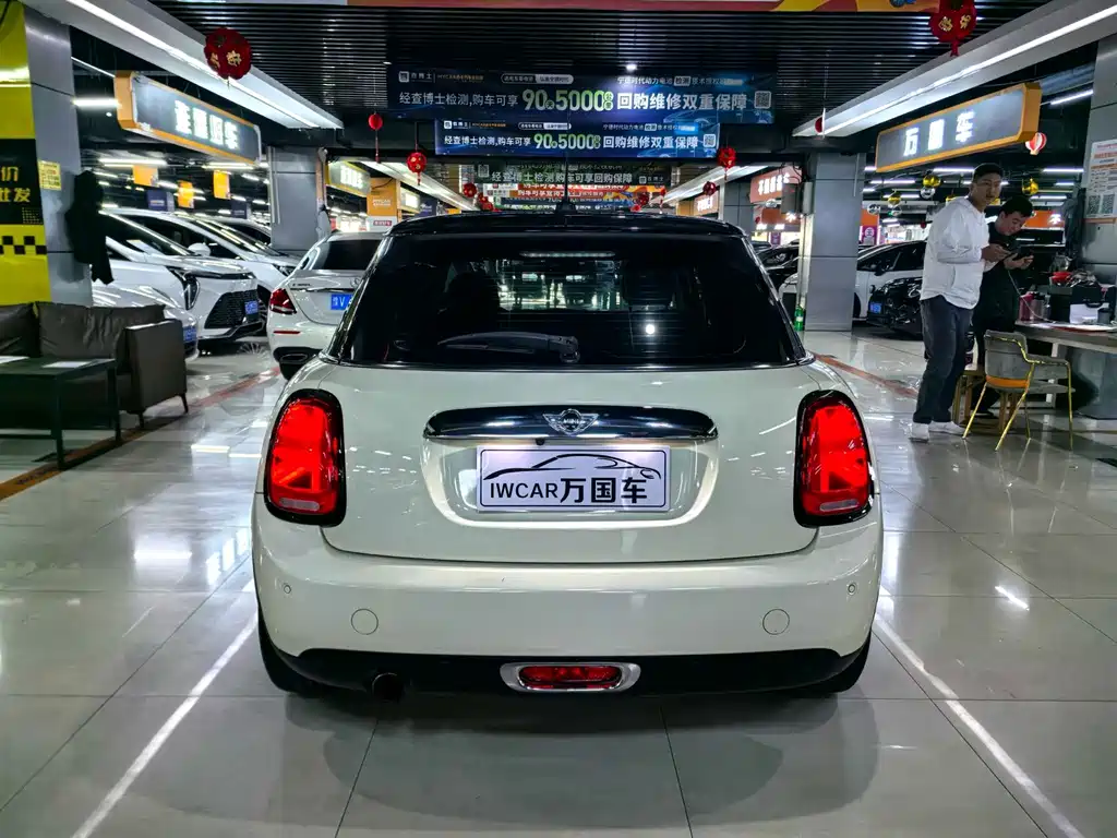 MINI Mini — миниатюра 9