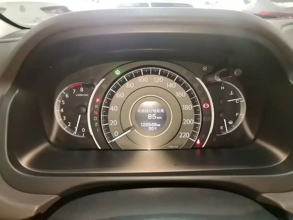 Honda CR-V — миниатюра 12