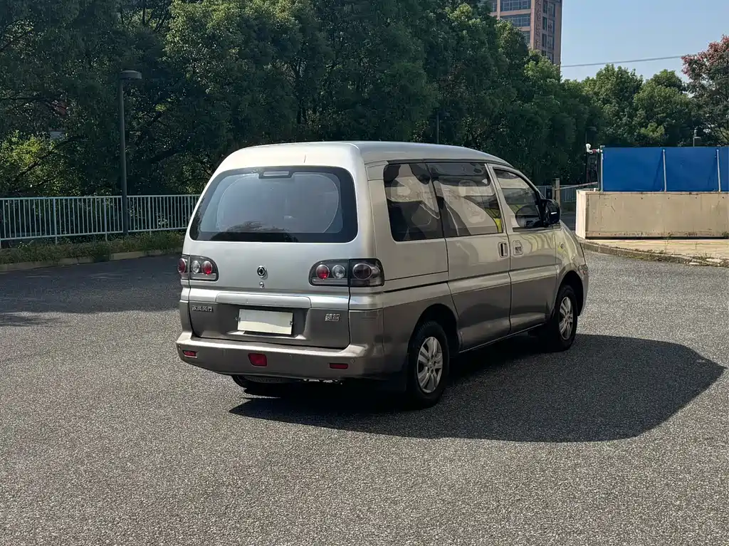 Fengxing Lingzhi — миниатюра 6