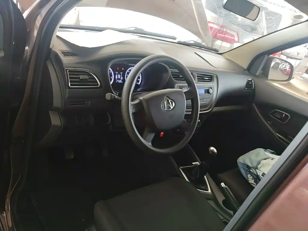 Kaicheng Ono S — миниатюра 10