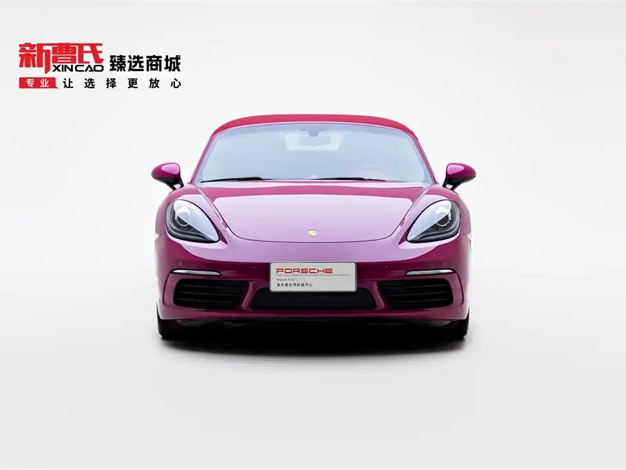 Porsche 718 2022 Boxster 2.0T