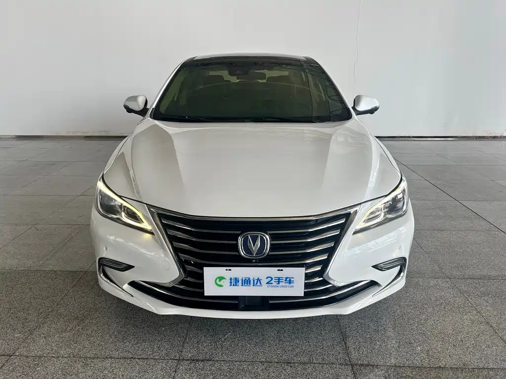 Changan Ruicheng CC — миниатюра 4