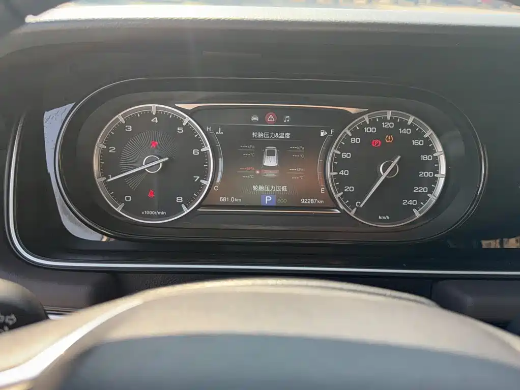 GAC Motor Trumpchi M6 — миниатюра 3