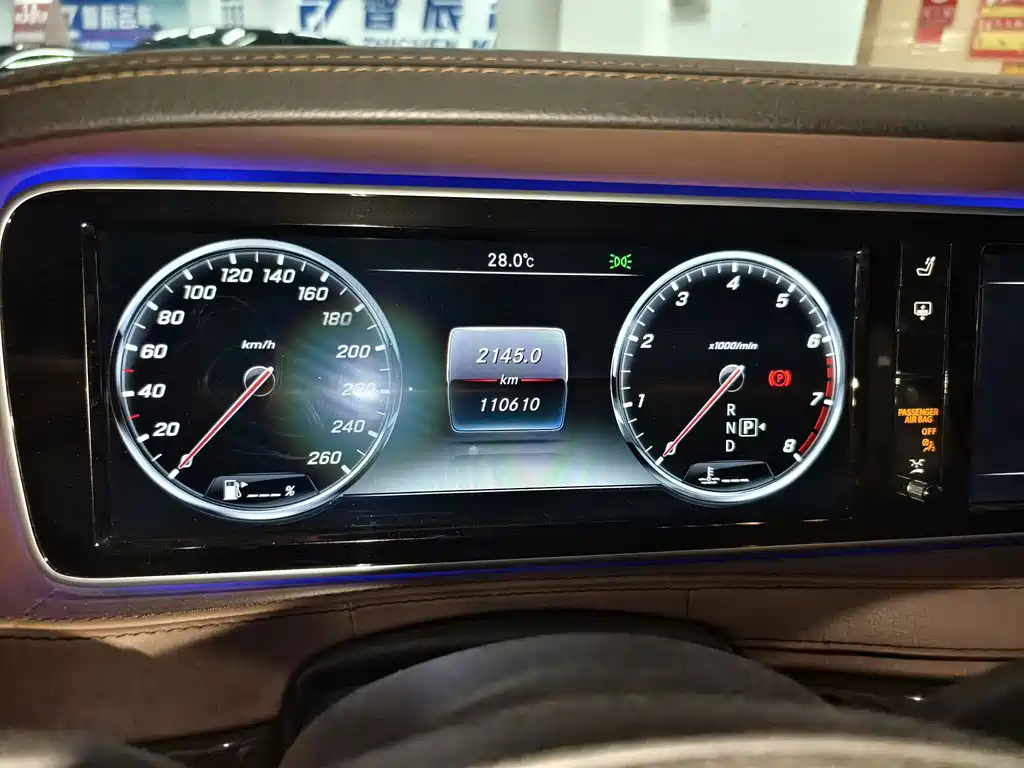 Mercedes-Benz S-Class — миниатюра 8