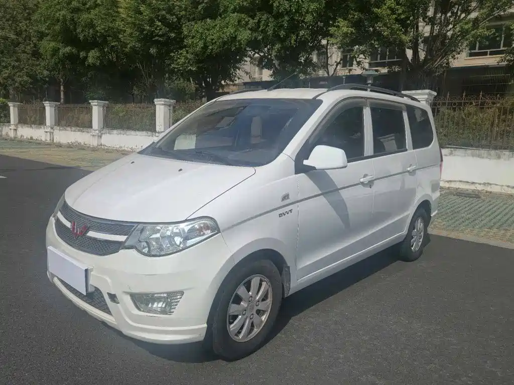 Wuling Hongguang
