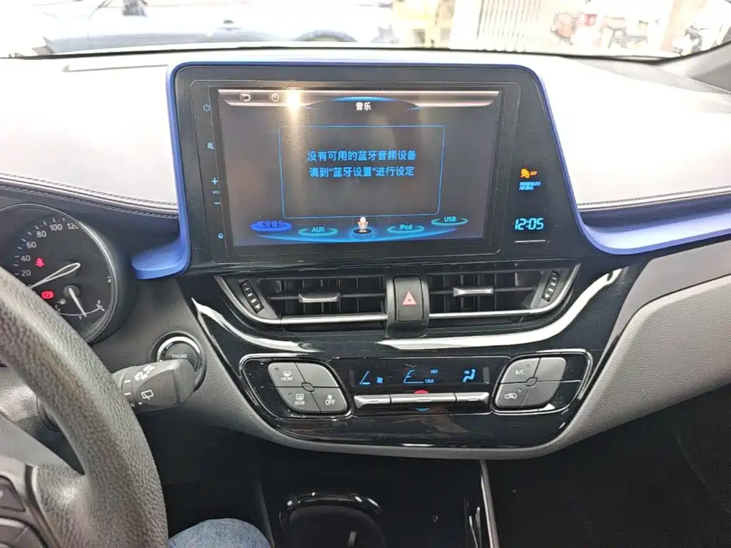 Toyota C-HR — миниатюра 13
