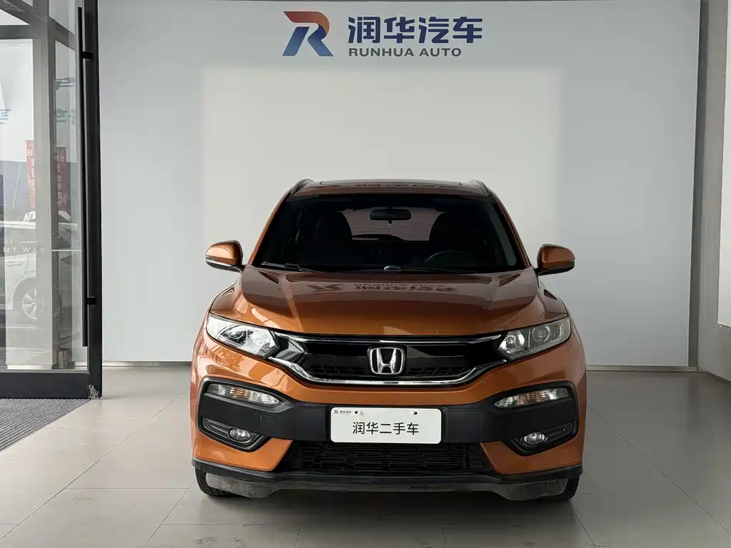 Honda XR-V — миниатюра 2