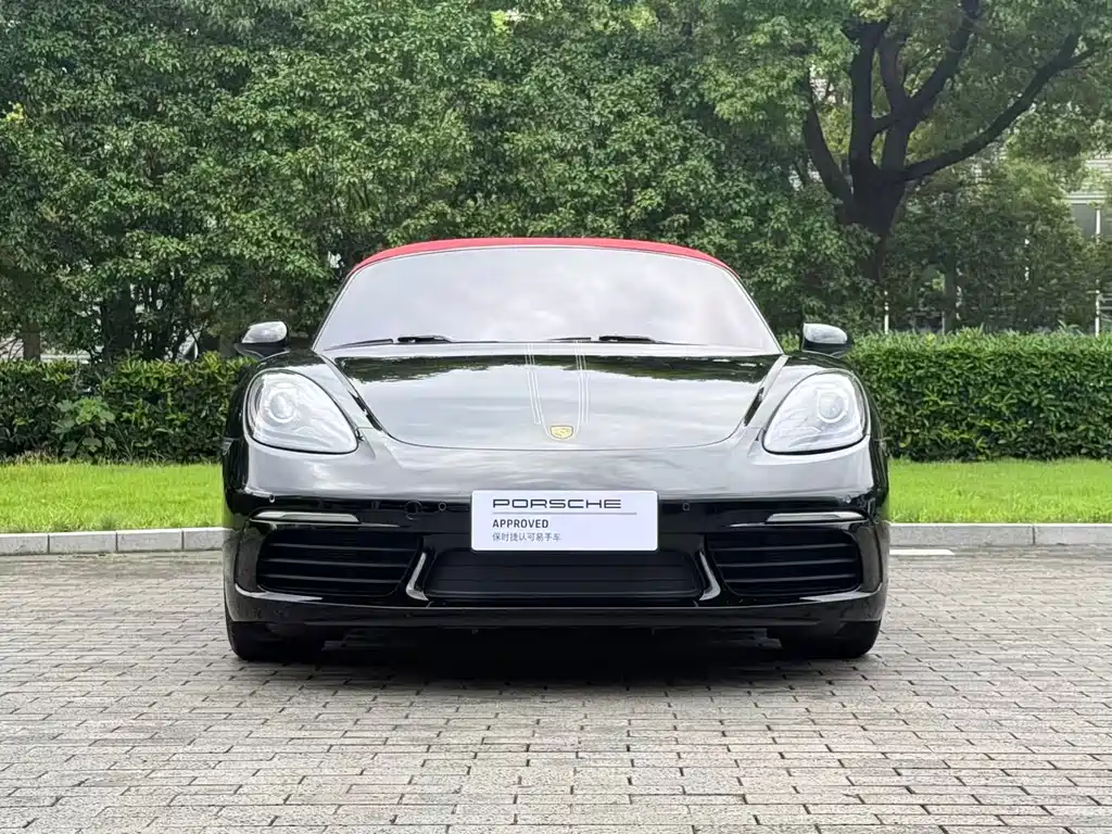 Porsche 718 2023 Boxster Style Edition 2.0T