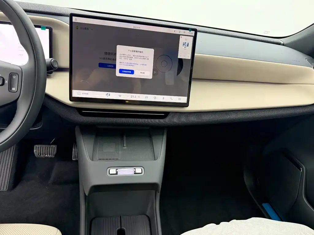Volvo гибрид Volvo XC70 plug-in — миниатюра 10