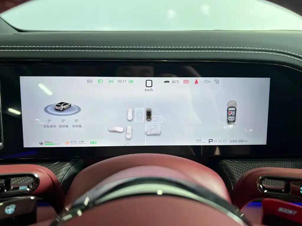 Denza Denza Z9GT — миниатюра 17