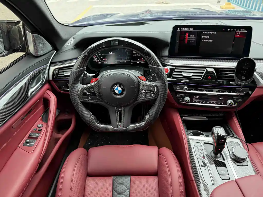 BMW M5 — миниатюра 14