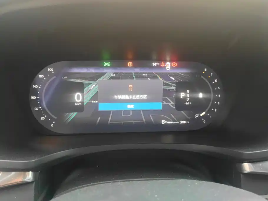 Volvo S60 — миниатюра 14