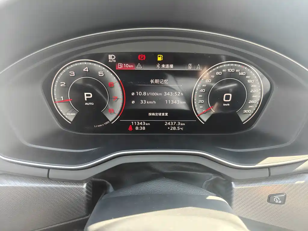 Audi A4L — миниатюра 20