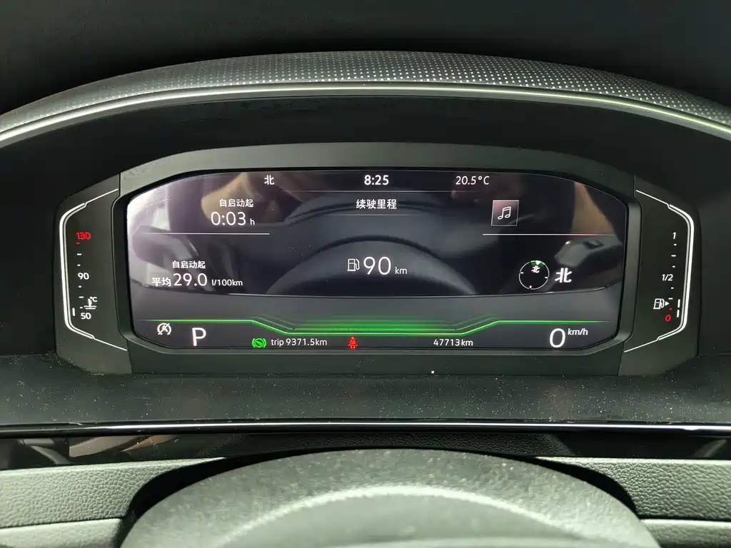 Volkswagen CC — миниатюра 16