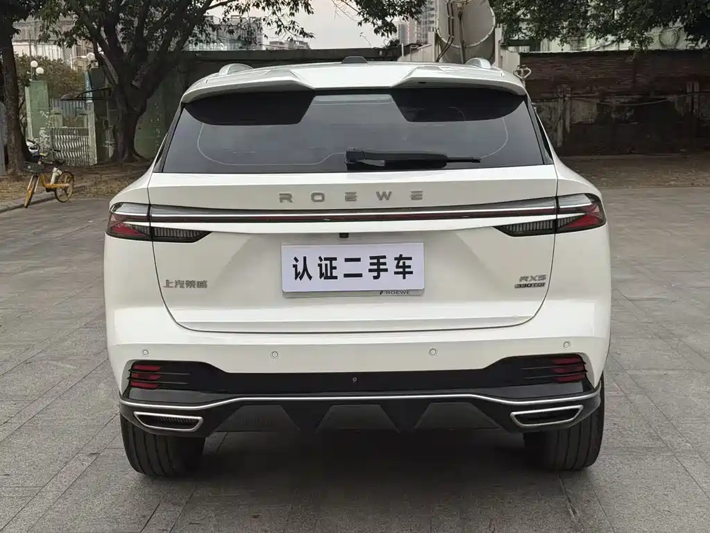 ROEWE RX5