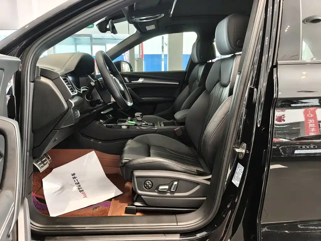Audi Q5L — миниатюра 6