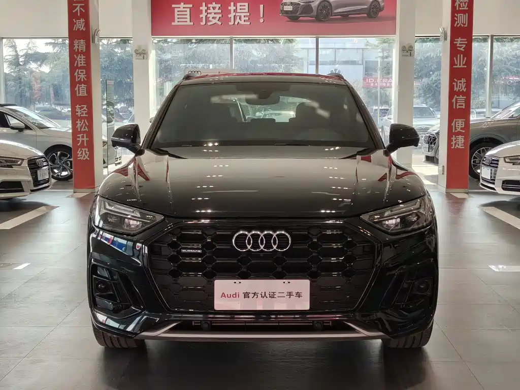 Audi Q5L — миниатюра 2