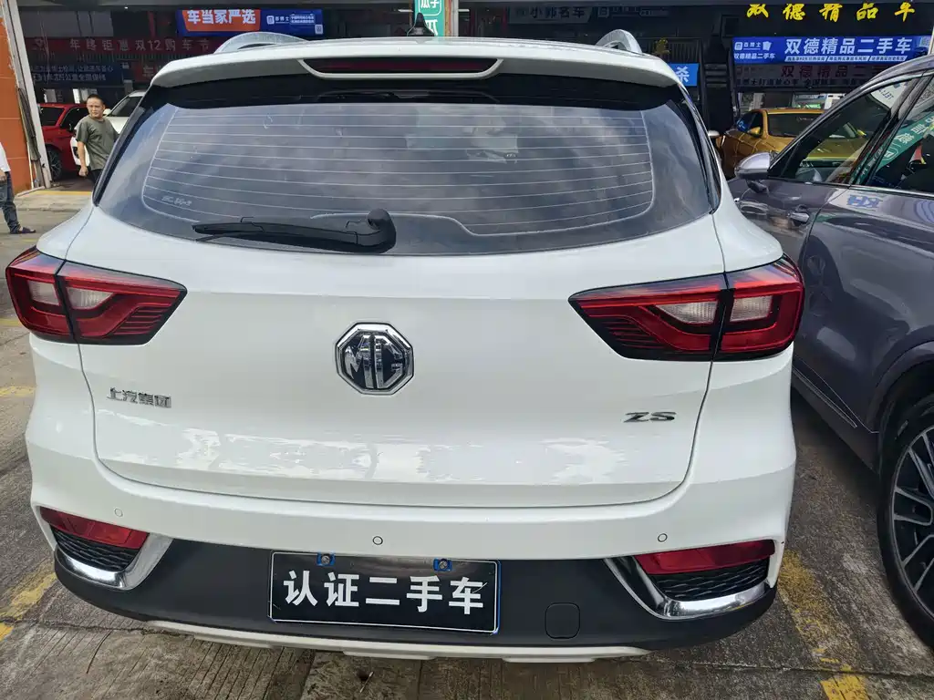 MG ZS — миниатюра 10