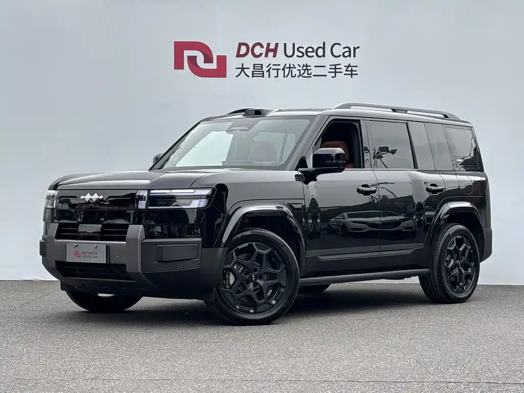 Fang Cheng Bao Ti 7