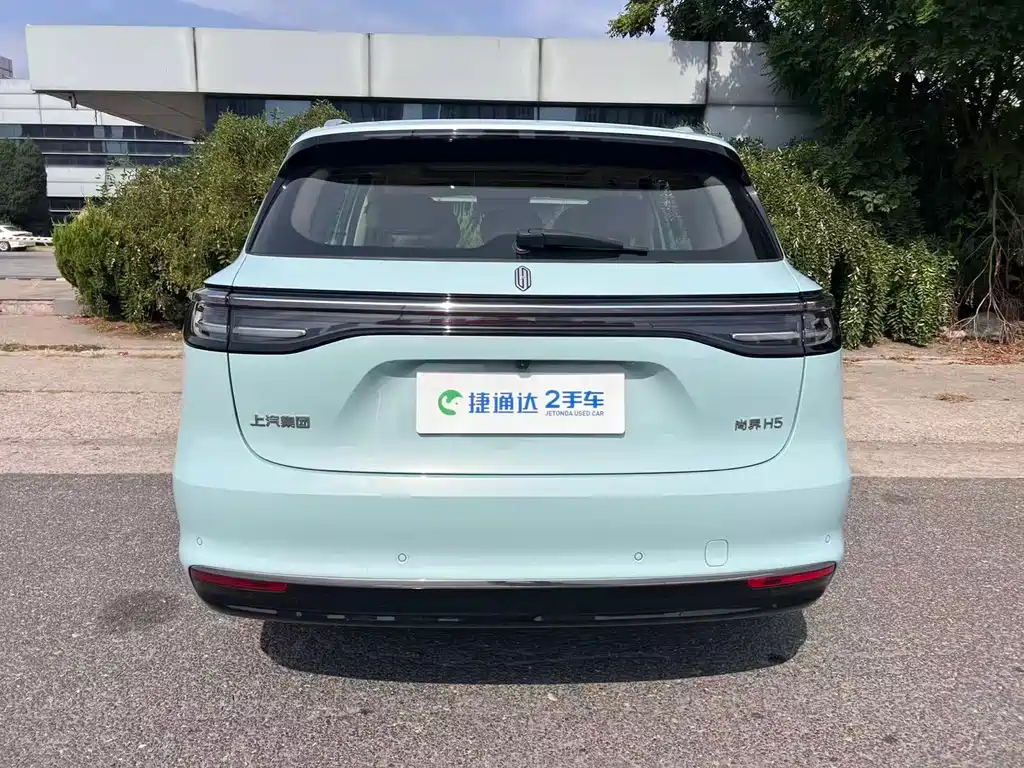 Shangjie Shangjie H5 — миниатюра 5