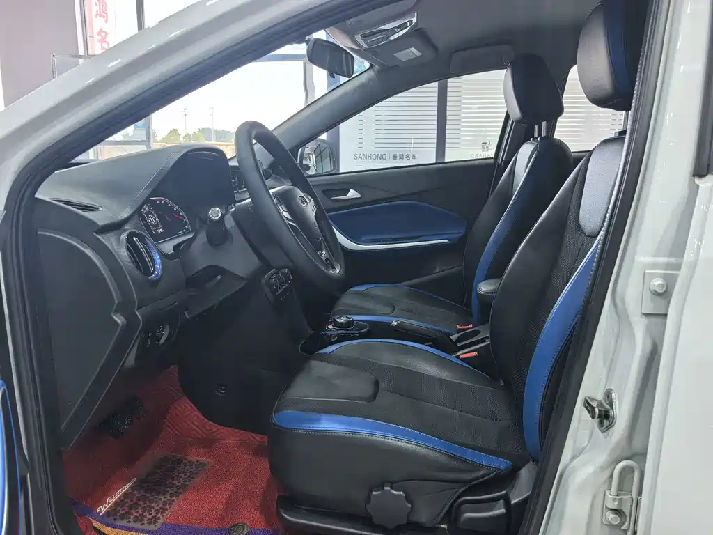 Chery New Energy Tiggo 3xe — миниатюра 4
