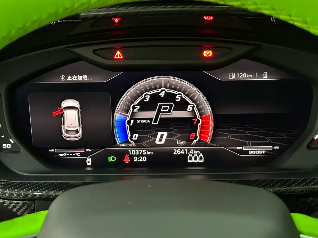 Lamborghini Urus — миниатюра 28