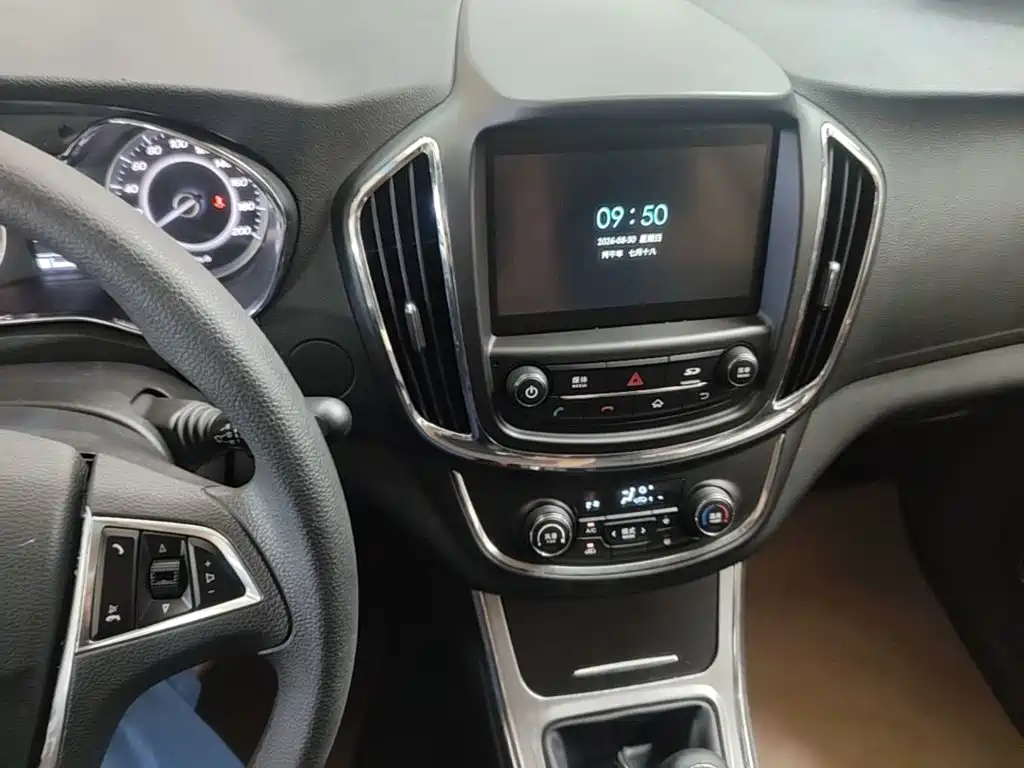 Baojun 560 — миниатюра 13