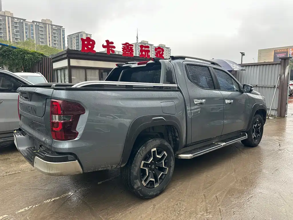 CHANGAN HUNTER