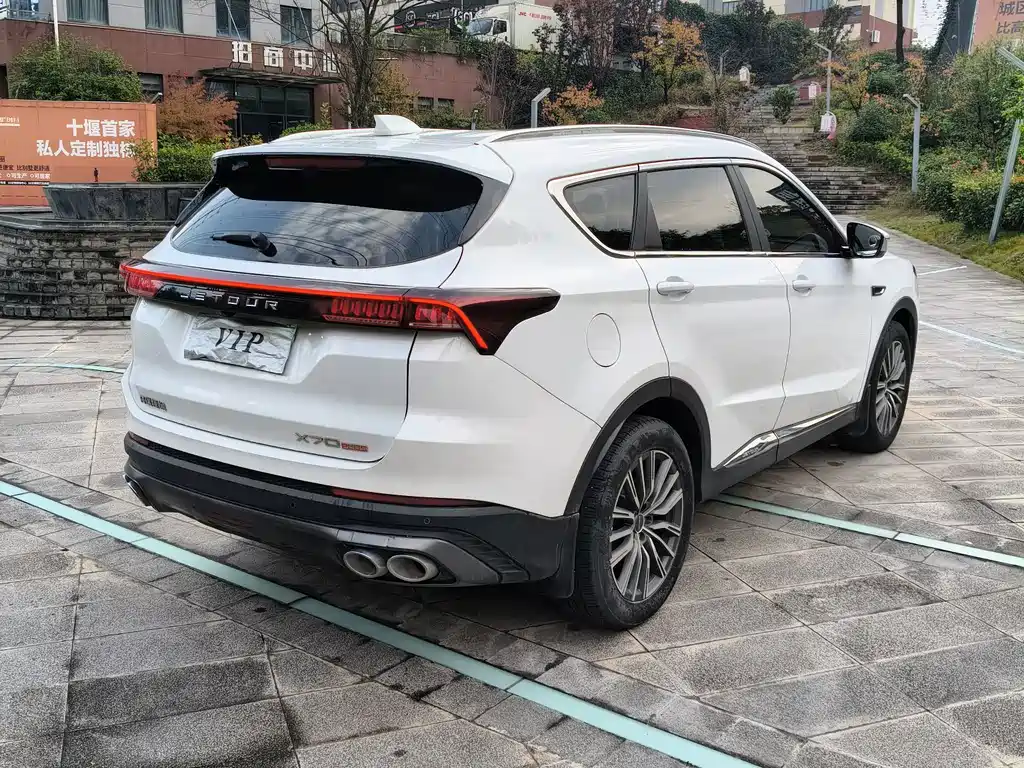 Jetour X70 PLUS — миниатюра 22