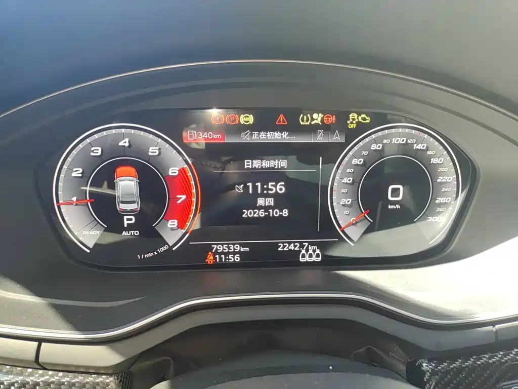 Audi A4L — миниатюра 7