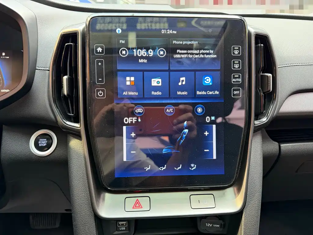 Hyundai ix35 — миниатюра 10