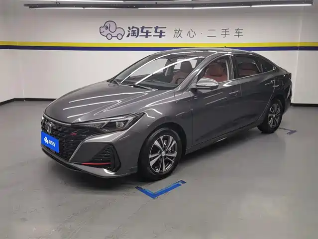 CHANGAN YIDONG