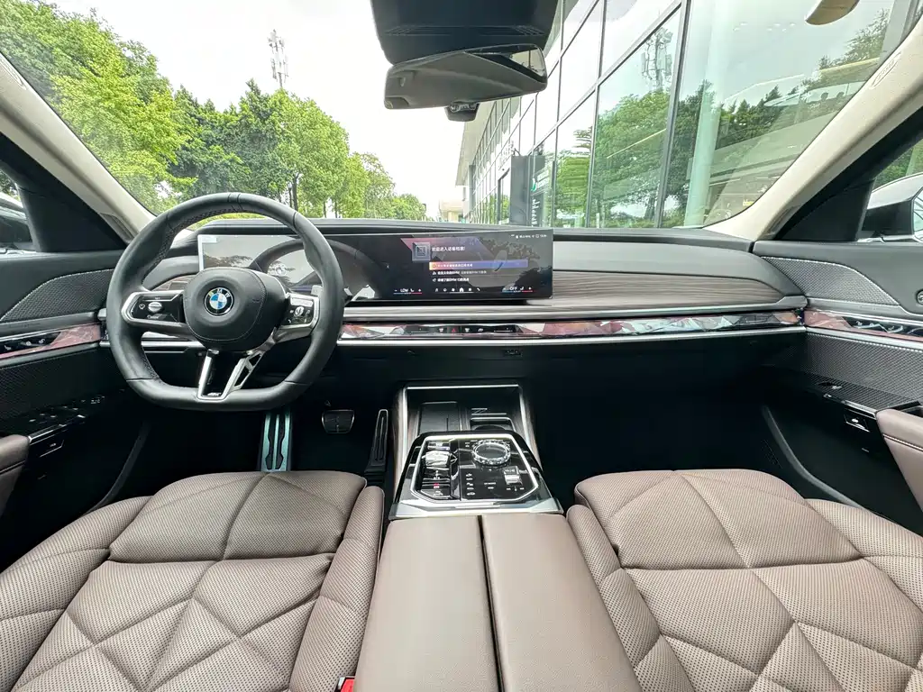 BMW 7 Series — миниатюра 19