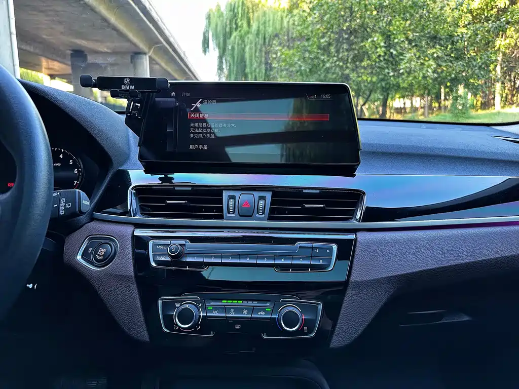 BMW X1 — миниатюра 16