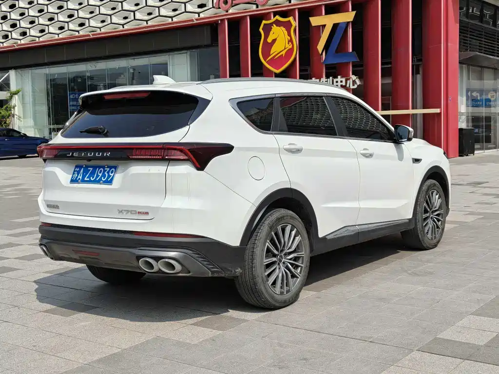 Jetour X70 PLUS — миниатюра 18