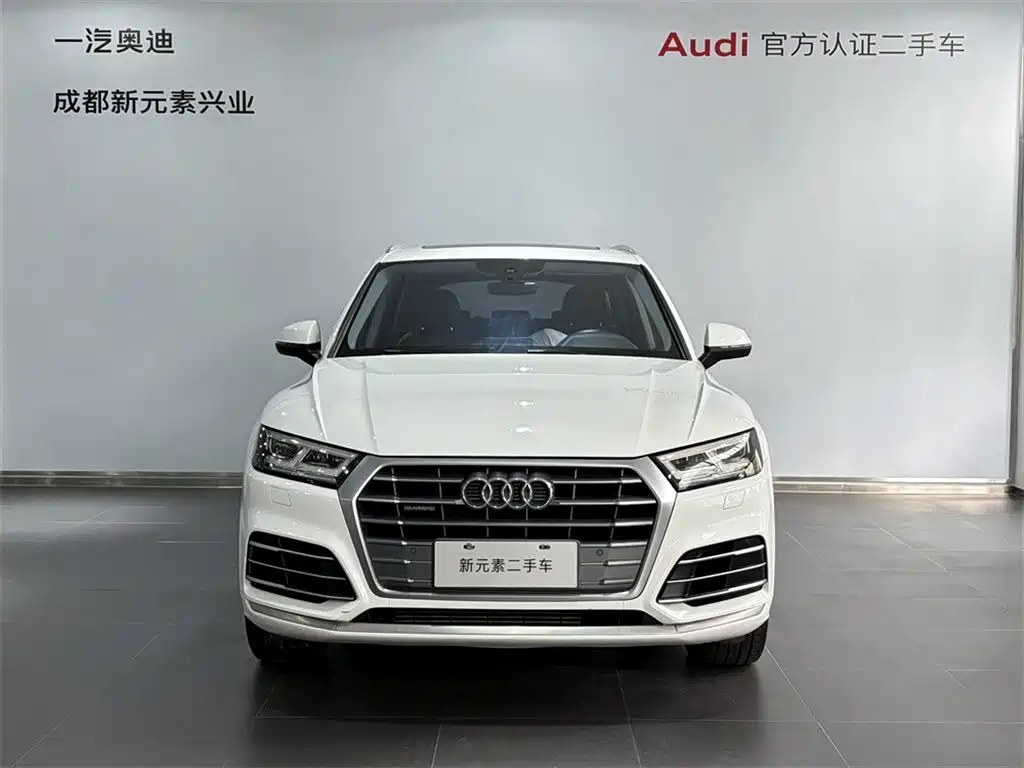 Audi Q5L — миниатюра 2