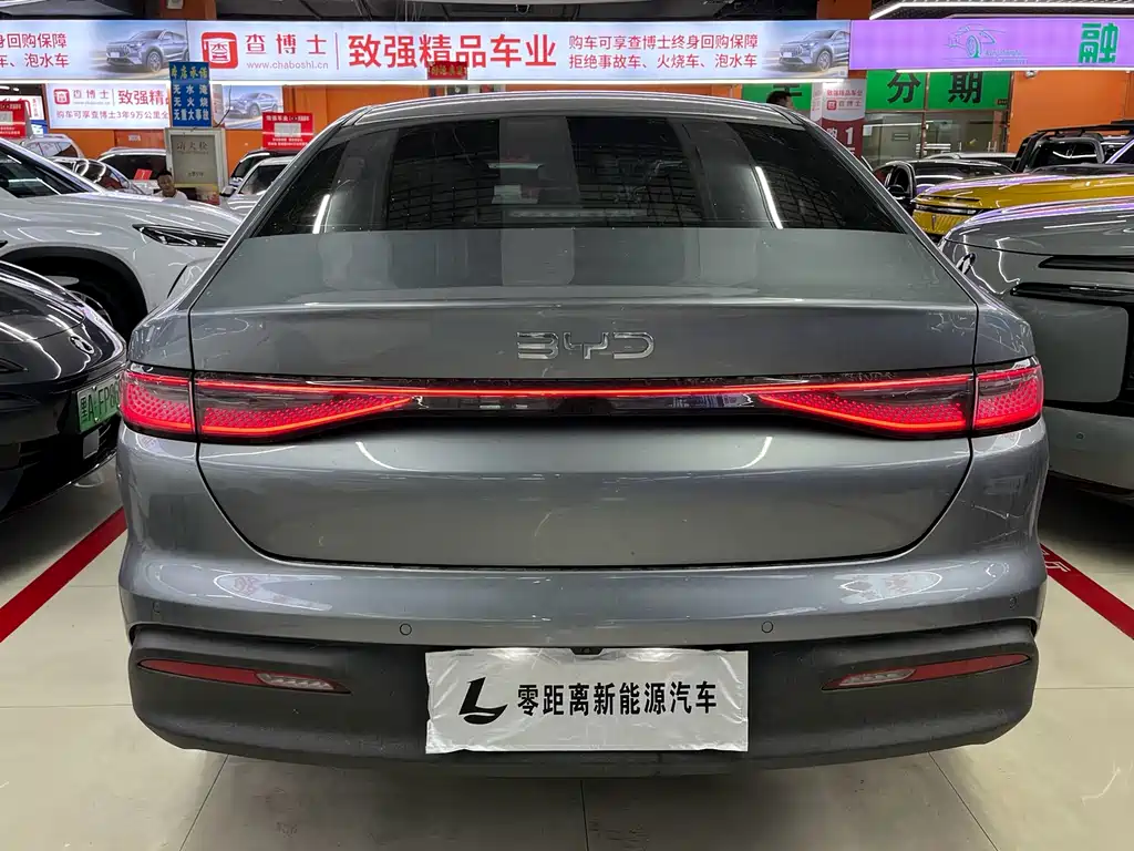 BYD Seal 05 DM-i 05 DM-i 2025 DM-i Smart Drive 55KM Luxury