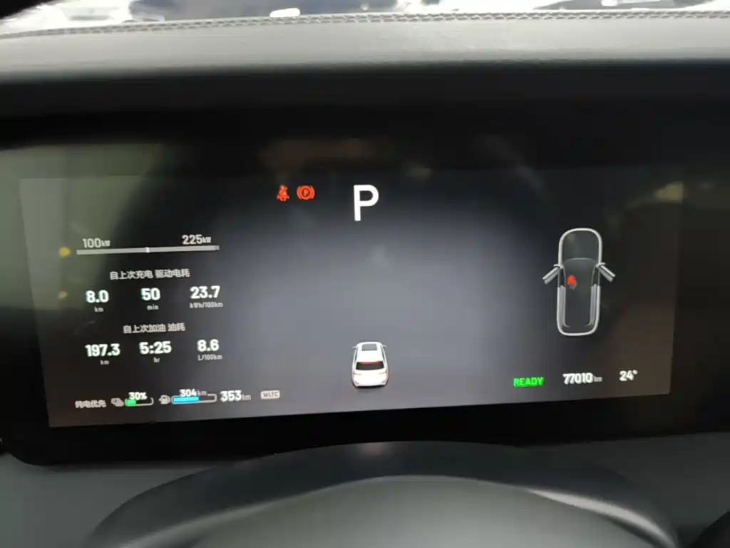 Li Auto Li ONE — миниатюра 12