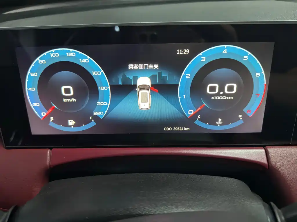 Jetour X70 PLUS — миниатюра 18